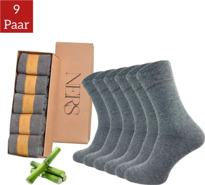 Produktbild von NERS (9 Paar) Basicsocken aus Bambus, für Damen und Herren, ohne drückende Naht, ohne Gummi, PREMIUM Bambussocken - gegen Schweißfüße - Atmungsaktiv