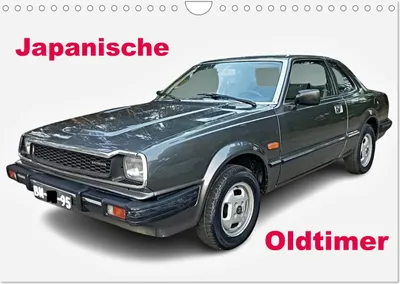 Produktbild von Japanische Oldtimer (Wandkalender 2027 DIN A4 quer), CALVENDO Monatskalender