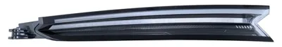 Immagine prodotto di Luce posteriore HELLA 2SD 016 523-111