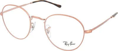 Obrázek produktu pro Ray-Ban ROUND METAL OPTICS II, Dospělý, Uni, Kulatý, Nepolarizovaná skla, Kov, S/M
