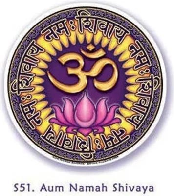 Immagine prodotto di Fensterbilder Aum Namah Shivaya - 10,5 cm