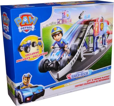 Obrázek produktu pro PAW Patrol 6075556, 3 rok/roky, Vícebarevný