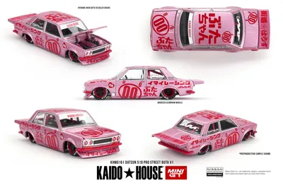 Image de Datsun 510 Pro Street Buta V1 - KaidoHouse/Mini GT 1:64