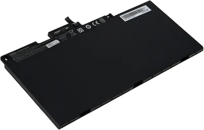 Produktbild von Standardakku für Laptop HP G8R93AV