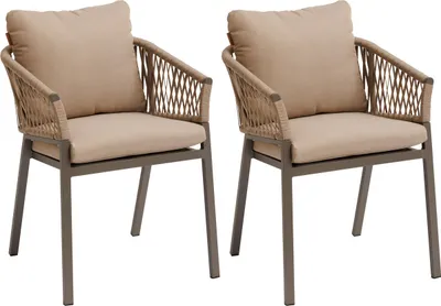 Produktbild von 2er-set gartensessel "oriengo" honig & praline aus aluminium und geflochtenen maschen - Hespéride