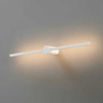 Produktbild von KOSILUM - Wandleuchte, Metall und Aluminium - Weiß - Eydon