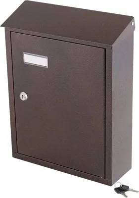 Zdjęcie produktu dla Mailboxpd900 Kolor Miedziany