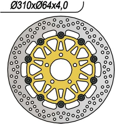 Immagine prodotto di Disco freno flottante NG per SUZUKI