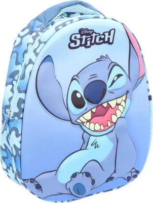 Produktbild von Lilo & Stitch 3D-Rucksack – eiförmig