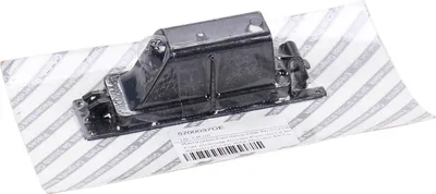 Produktbild von Fiat Kennzeichenleuchte Nummernleuchte rechts 51767932