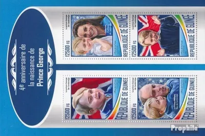 Produktbild von Briefmarken Guinea 2017 Mi 12755-12758 Kleinbogen (kompl. Ausgabe) postfrisch Prinz Georg