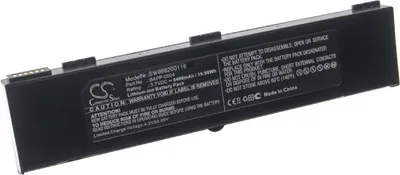 Produktbild von vhbw Akku Ersatz für HumanWare BAPP-0004 für Tablet Pad (5400 mAh, 3,7 V, Li-Ion)