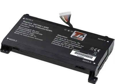 Produktbild von T6 Power Akku für Hewlett Packard Laptop, Teilenummer 922752-421, Li-Ion, 14,4 V, 5700 mAh (82 Wh), schwarz
