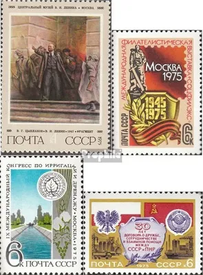 Produktbild von Briefmarken Sowjetunion 1975 Mi 4354,4355,4363,4364 (kompl.Ausg.) postfrisch Wladimir Lenin