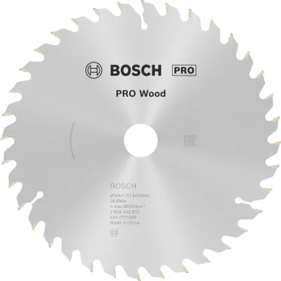 Produktbild von PRO Wood Kreissägeblatt, 165 x 1,7 x 20 mm, Z36