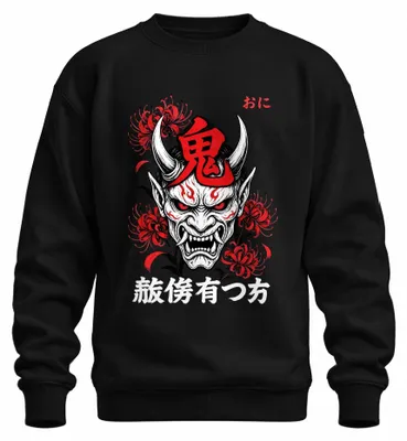Produktbild von Japanischer Oni Dämon Maske Higanbana Japan Y2K Manga Teufel Sweatshirt Pullover, Schwarz, S