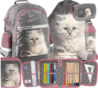 Produktbild von 5tlg KATZE Schulranzen Rucksack Ranzen schulruckack Federtasche Sportbeutel Trinkflasche Brotdose Kätzchen