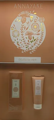 Produktbild von Annayake Dojou Geschenkset for her EDT 100 ml + Duschgel 75 ml Set
