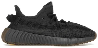 Produktbild von adidas Yeezy Boost 350 V2 Cinder - EU 39 1/3
