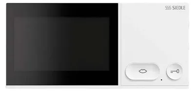Image de Poste intérieur Siedle Video IQID-0, blanc signal