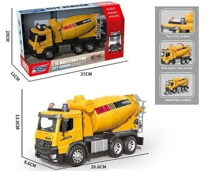 Zdjęcie produktu dla Betoniarka 1:16 - ADAR