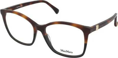 Produktbild von MaxMara Sonnenbrille MM5023 056 55 16 140