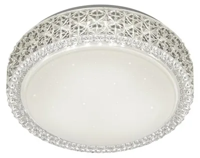 Zdjęcie produktu dla Plafon LED 12W PEGASUS R62421100 RL