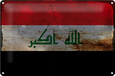 Produktbild von Blechschild Flagge Irak 30x20cm Flag of Iraq Rost