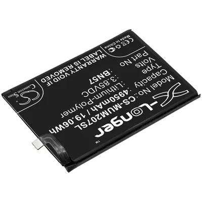 Image de TECHTEK Batterie compatible avec [Poco] M2007J20CG, X3 NFC, pour [Xiaomi] M2007J20CG, Poco X3 NFC remplace BN57