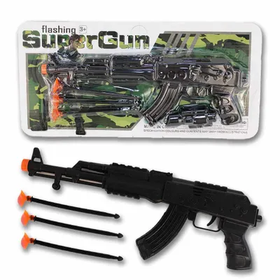 Produktbild von Spielzeug Gewehr Fasching mit Gummipfeilen