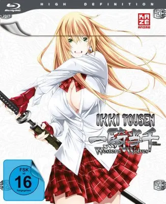 Produktbild von Ikki Tousen: Western Wolves OVAs - Blu-ray [Limited Edition]