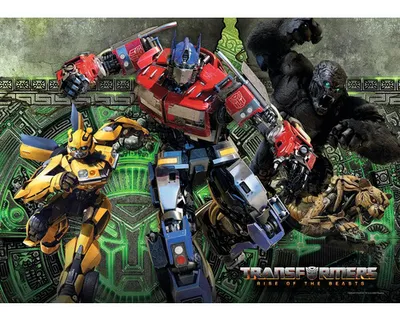Obrázek produktu pro Dětské prostírání Transformers 42x30 cm