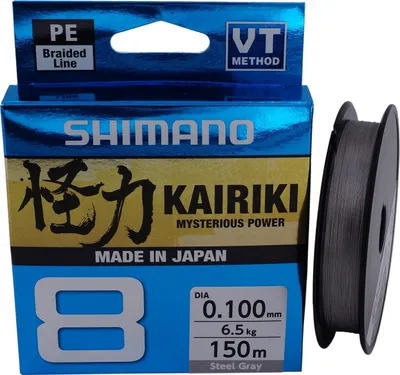 Produktbild von SHIMANO Kairiki 8, 150m, 0,28mm, 29.3kg / 64,6lbs, helles-grau, 8fach Geflochtene Angelschnur, 59WPLA58R18