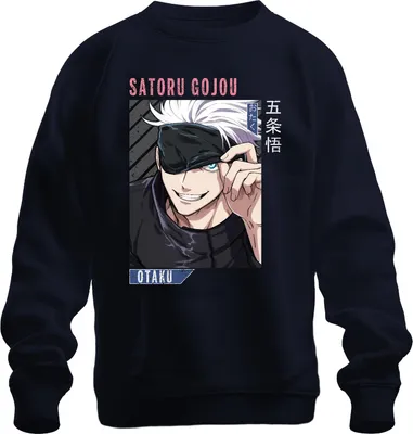 Produktbild von Satoru Gojou Jujutsu Kaisen Anime Otaku Augenbinde weiße Haare Uni Sweatshirt Pullover, Navy, S