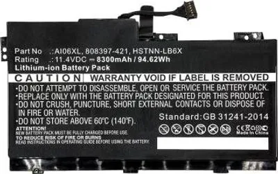 Zdjęcie produktu dla HP AI06XL - Bateria do laptopa - 1 x bateria - Litowo-jonowa