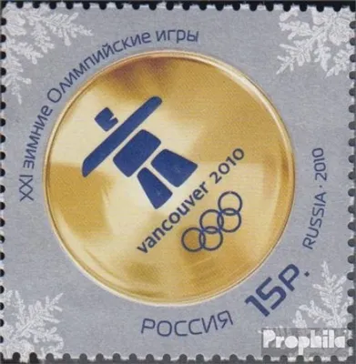 Produktbild von Briefmarken Russland 2010 Mi 1625 (kompl.Ausg.) postfrisch Olympische Winterspiele