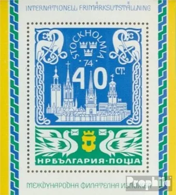 Produktbild von Briefmarken Bulgarien 1974 Mi Block54 (kompl.Ausg.) postfrisch Briefmarkenausstellung