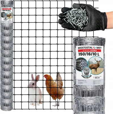 Image de Treillis noué -  Filet de protection contre le gibier - 150/16/10 L - 50 M - Résistant aux intempéries - Clôture pour gibier - Clôture forestière galvanisée - Légère et résistante