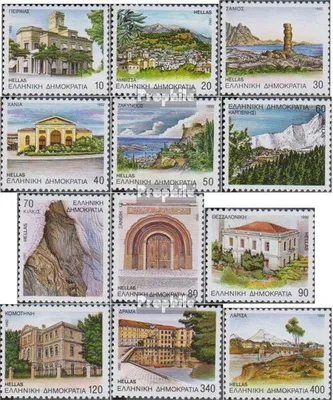 Produktbild von Briefmarken Griechenland 1992 Mi 1812A-1823A (kompl.Ausg.) postfrisch Provinzhauptstädte