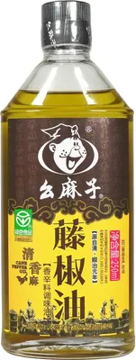 Produktbild von Yaomazi Grünes Sichuan Pfefferöl 250ml