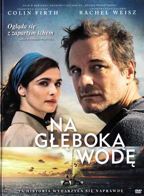 Produktbild von Vor uns das Meer (nur Originalversion) [DVD]