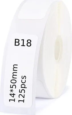 Produktbild von EDIBAZZAR | NIIMBOT Etiketten Aufkleber für B18 14x50mm 125 Stück