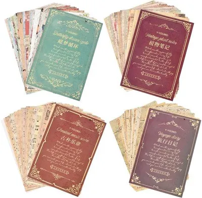 Zdjęcie produktu dla Papier do scrapbookingu w stylu retro, 120 sztuk, format 12 x 17,4 cm, wzór vintage, papier dekoracyjny