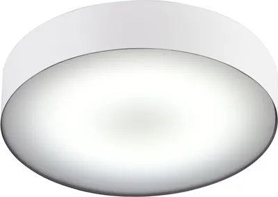 Produktbild von LED Deckenleuchte Metall D: 40,5 cm Weiß rund neutralweißes Licht 4000 K 2200 lm Modern