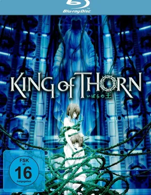 Produktbild von King of Thorn
