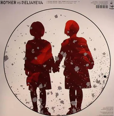 Image de Don't Worry / Roses
