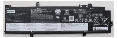 Obrázok produktu pre Lenovo 5B10W51866
