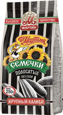 Produktbild von Ot Martina Sonnenblumenkerne gestreift geröstet 250g