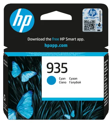 Produktbild von HP C2P20AE Tintenpatrone cyan No. 935