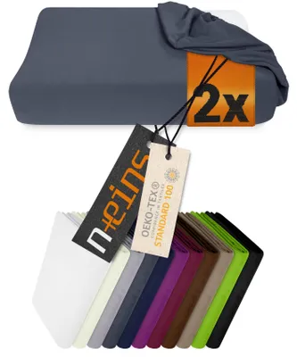 Productafbeelding van Set van 2 nekkussen spanhoezen, 35-40 x 55-60 cm, antraciet